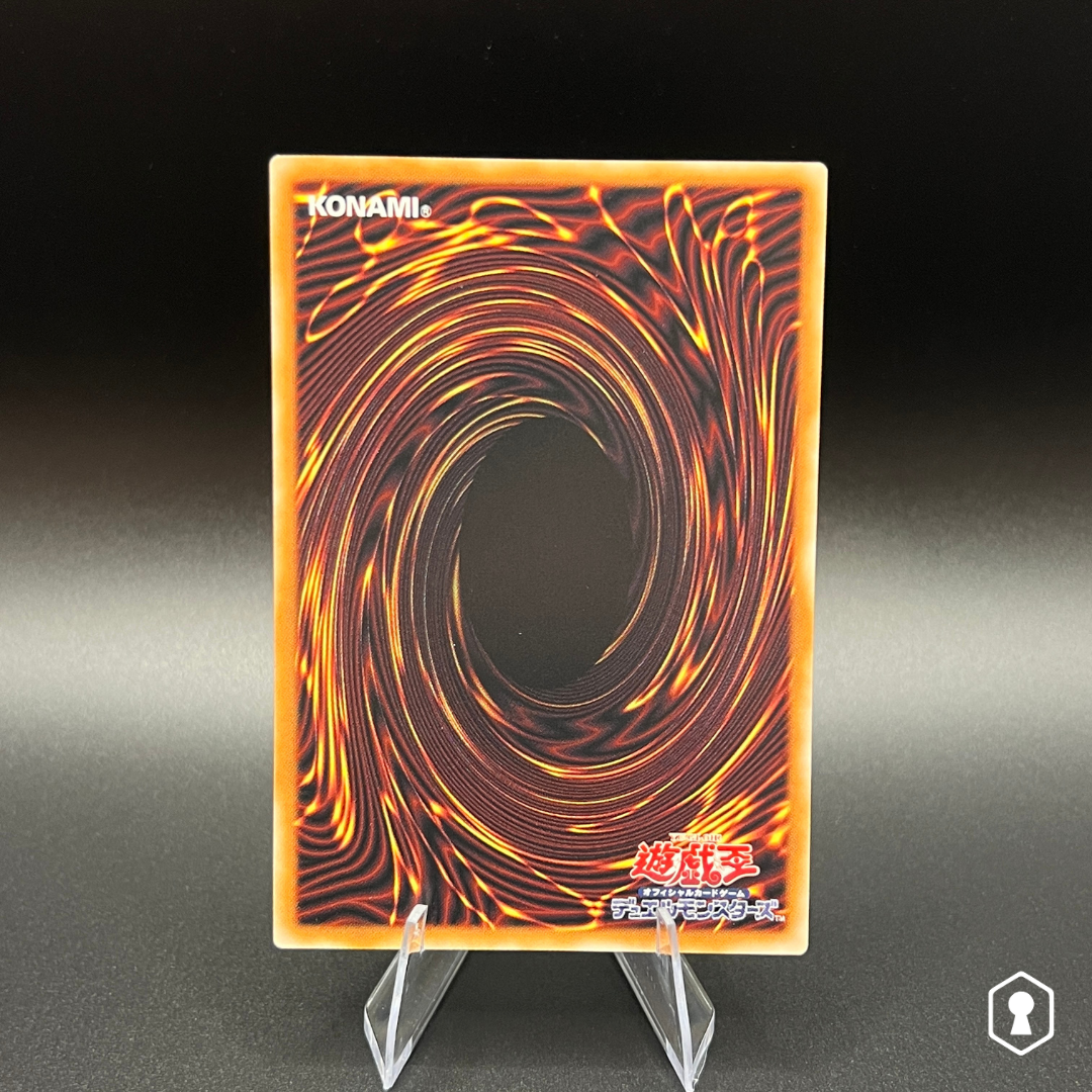 Neo Galaxy-Eyes Photon Dragon LOCR-JP010 ultra overframe - immagine 2