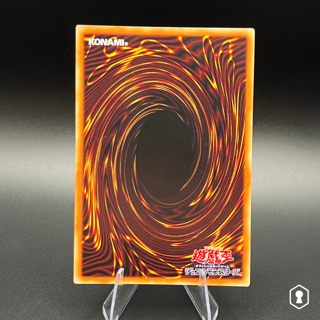 Dark Magician PPC1-JP001 Yu-Gi-Oh! JP Power Pros Promo Common - Image 2